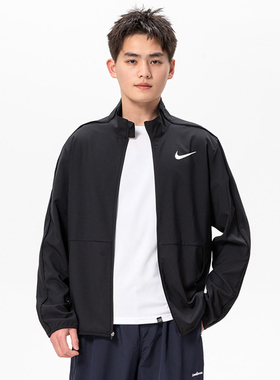 耐克官方外套男士2026春季新款黑色运动服立领长袖夹克男装DM6620