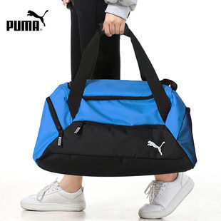 PUMA彪马手拎包男女包2026新款运动包休闲斜挎包单肩训练包090232