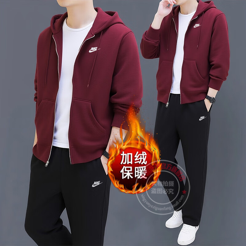 NIKE耐克运动套装男装冬季新款加绒外套夹克跑步长裤直筒裤两件套