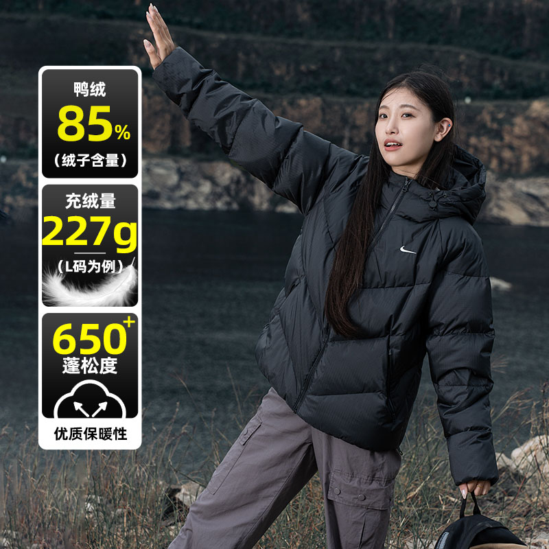 官方正品 防风保暖