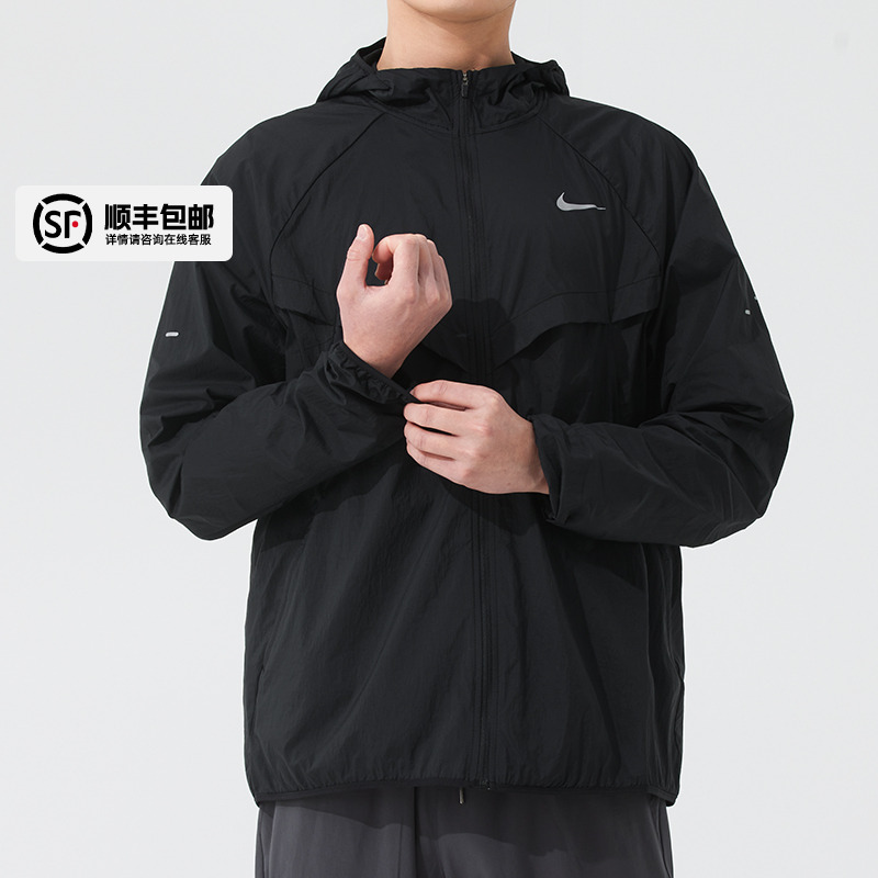 耐克官方运动外套男秋季新款男士运动服上衣黑色梭织连帽卫衣夹克