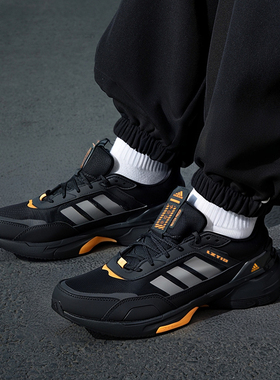 adidas阿迪达斯男女鞋秋冬MTS GUARD减震运动未来感跑步鞋IE3418