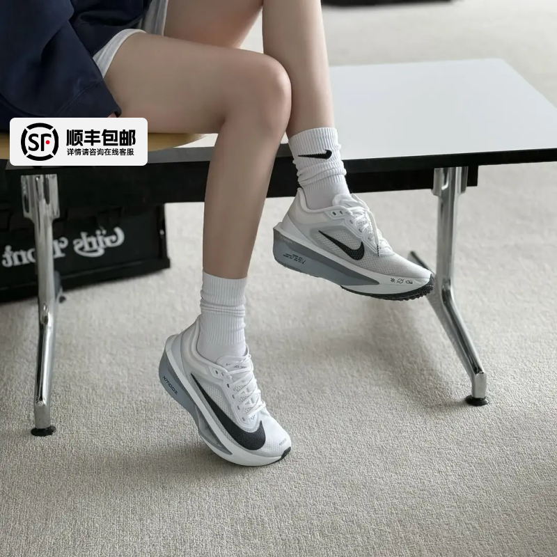 NIKE耐克男鞋ZOOMFLY6运动鞋