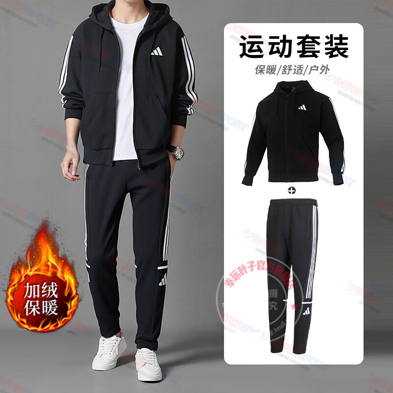 官方正品 商场同款