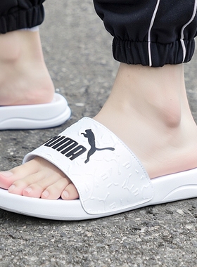 PUMA彪马拖鞋男鞋女鞋春季新款白色一字拖休闲鞋凉拖沙滩鞋395420