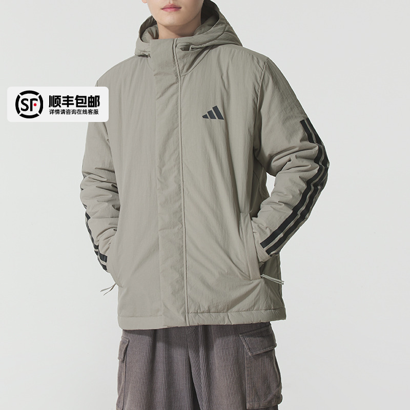 官方正品 商城同款