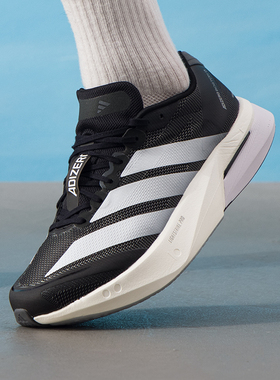 阿迪达斯男鞋25新款运动休闲Adizero Boston 13减震跑步鞋JS4938