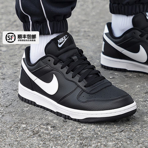 耐克低帮板鞋休闲鞋男