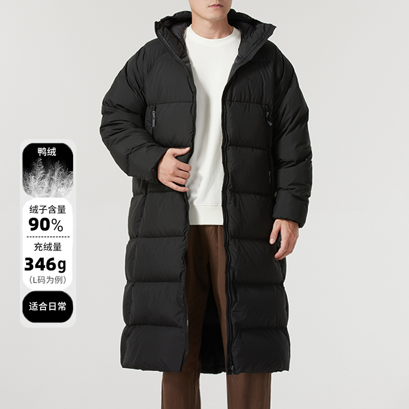 PUMA彪马羽绒服男装冬季新款运动服防寒防风夹克保暖外套运动服