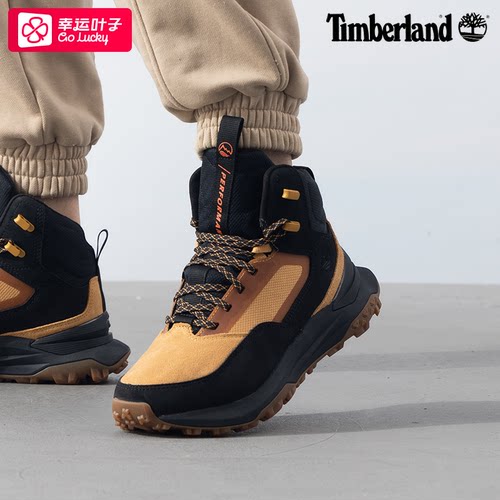 添柏岚户外徒步鞋男鞋秋季新款厚底减震运动鞋登山鞋旅游鞋A6DB3