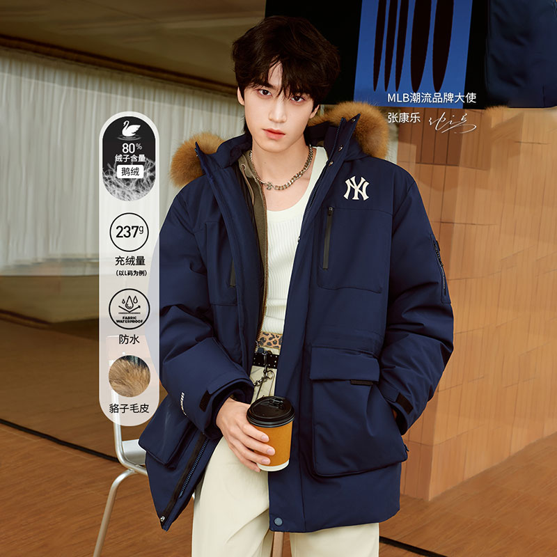 MLB张康乐同款藏青色工装羽绒服男女25新款大毛领外套宽松派克服
