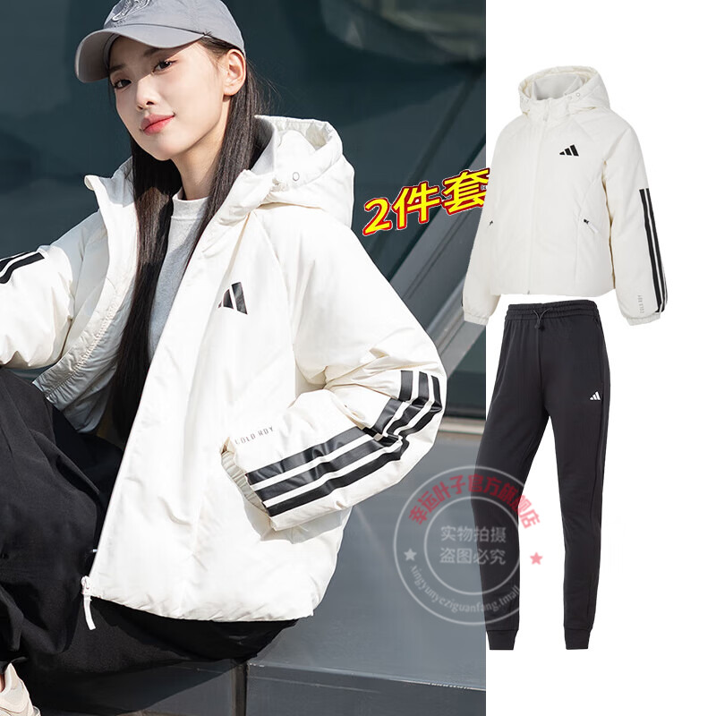 COLD.RDY科技,弹力袖口,弹力绳调节式下摆