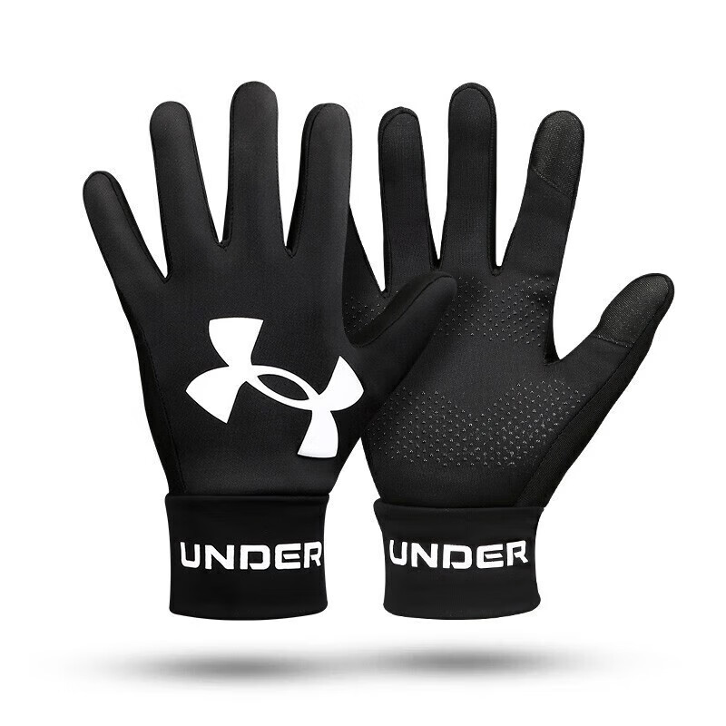 运动休闲商场同款