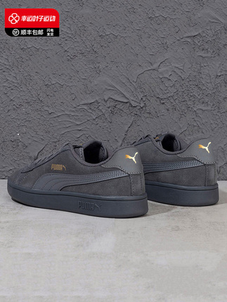 Puma, footwear, summer low sports shoes, sneakers for leisure