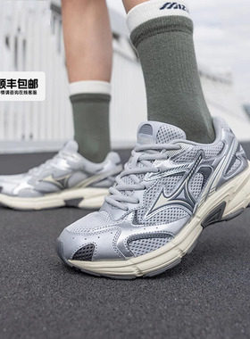 Mizuno美津浓银色跑鞋新款官网男鞋女鞋运动鞋透气跑步鞋SPEED 2K