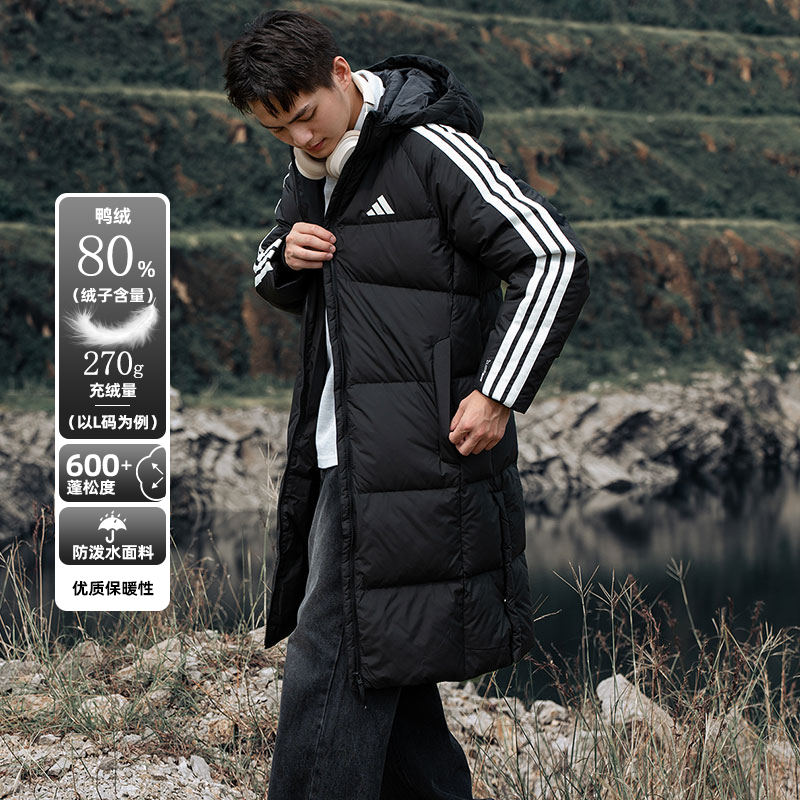 官方正品 商城同款