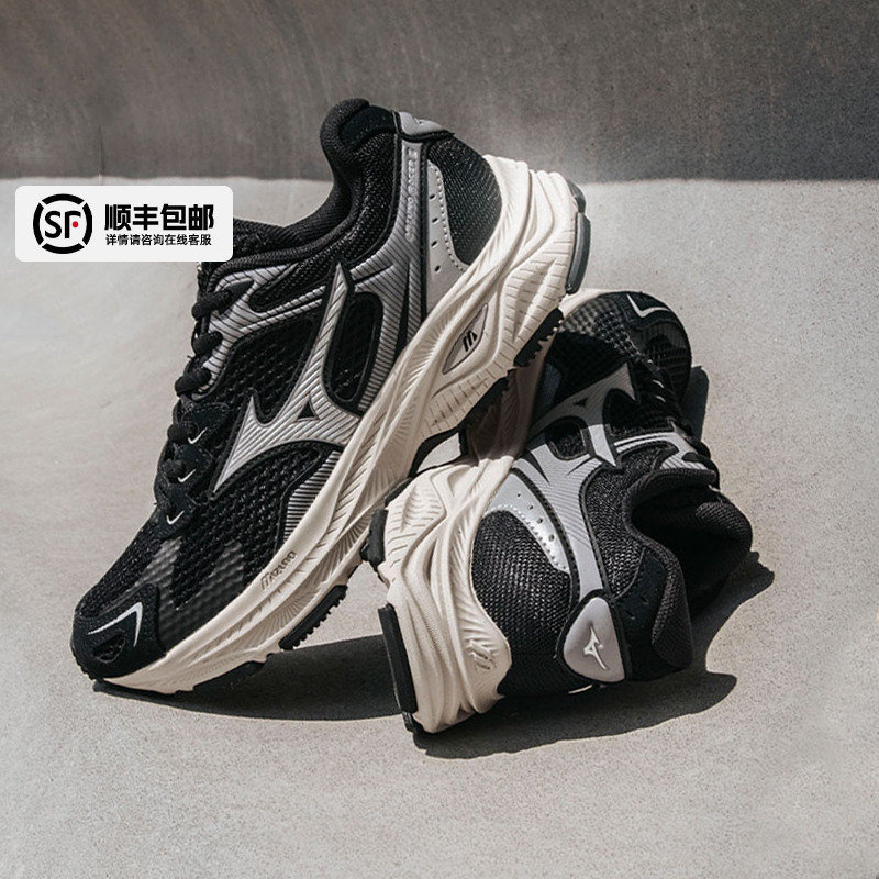 Mizuno美津浓男鞋女鞋RACER S
