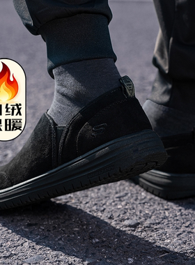 斯凯奇男士休闲鞋加绒健步鞋舒适冬季男鞋多走路全黑色鞋CRESTON