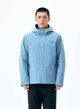 LANBU蓝步三合一外套男装2024秋季新款户外运动服休闲夹克开衫