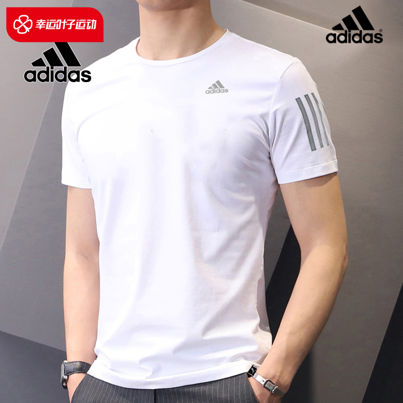 阿迪达斯官网旗舰白色短袖男 2024春季新款运动服半袖快干男士T恤