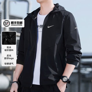 梭织休闲运动服薄款 新款 速干防风衣连帽夹克 秋季 耐克官方外套男士