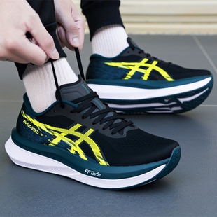 MAGIC 新款 SPEED 4运动鞋 ASICS亚瑟士男鞋 子竞速跑步鞋 2025冬季