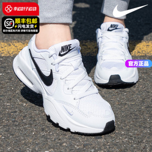 耐克NikeAIRMAX女鞋运动跑步鞋