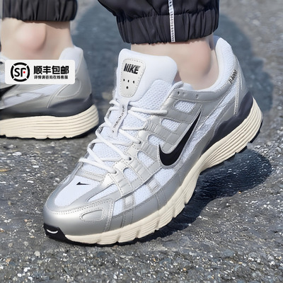 耐克官方正品2025冬季新款男鞋P6000透气运动鞋休闲跑步鞋老爹鞋