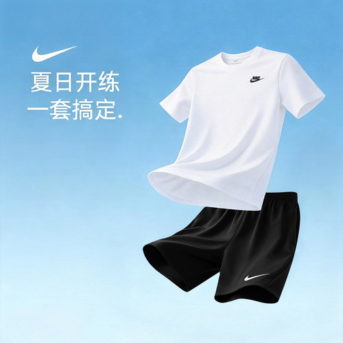 纯色风格，罗纹领口，刺绣logo