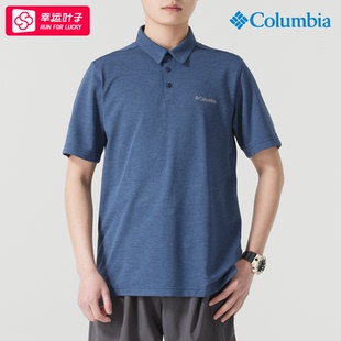 翻领POLO衫 夏季 新款 运动服透气T恤 户外休闲半袖 哥伦比亚短袖 男装