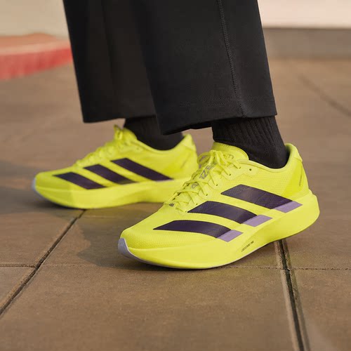 幸运叶子丨阿迪达斯男鞋Adizero EVO SL竞速马拉松训练缓震跑步鞋