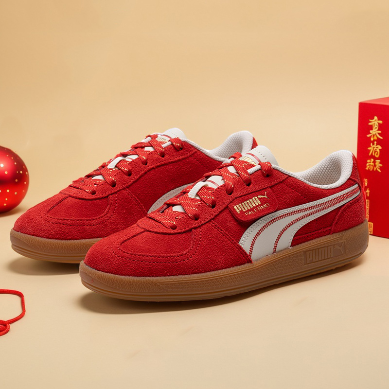 旗舰正品 支持验货 官方同款