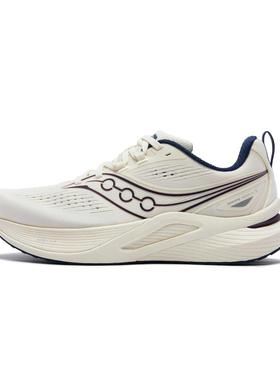 SAUCONY索康尼男鞋女鞋TEMPUS坦途3稳定支撑慢跑鞋训练轻量运动鞋