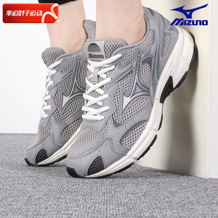 女鞋 男鞋 美津浓跑步鞋 D1GH2229 2026夏季 透气跑步鞋 运动鞋 Mizuno