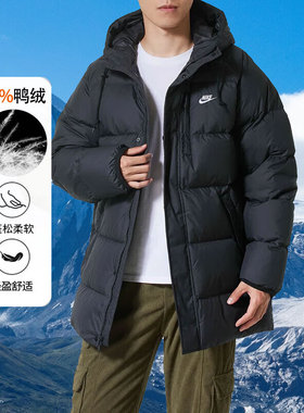 耐克羽绒服男冬新款运动服装连帽工装外套长款保暖棉袄IB2974-010