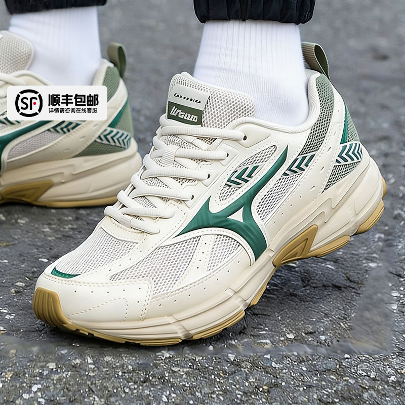 美津浓speed男女官网跑鞋运动鞋