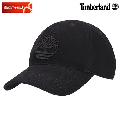 添柏岚TIMBERLAND时尚