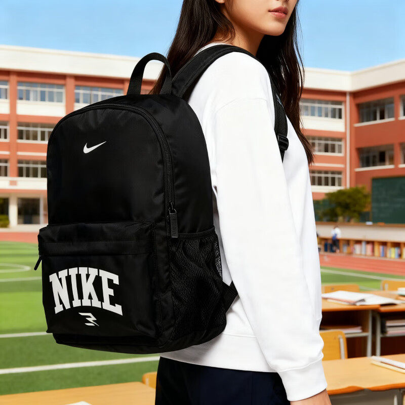幸运叶子丨NIKE耐克背包男包女包夏季新款时尚休闲双肩包学生书包