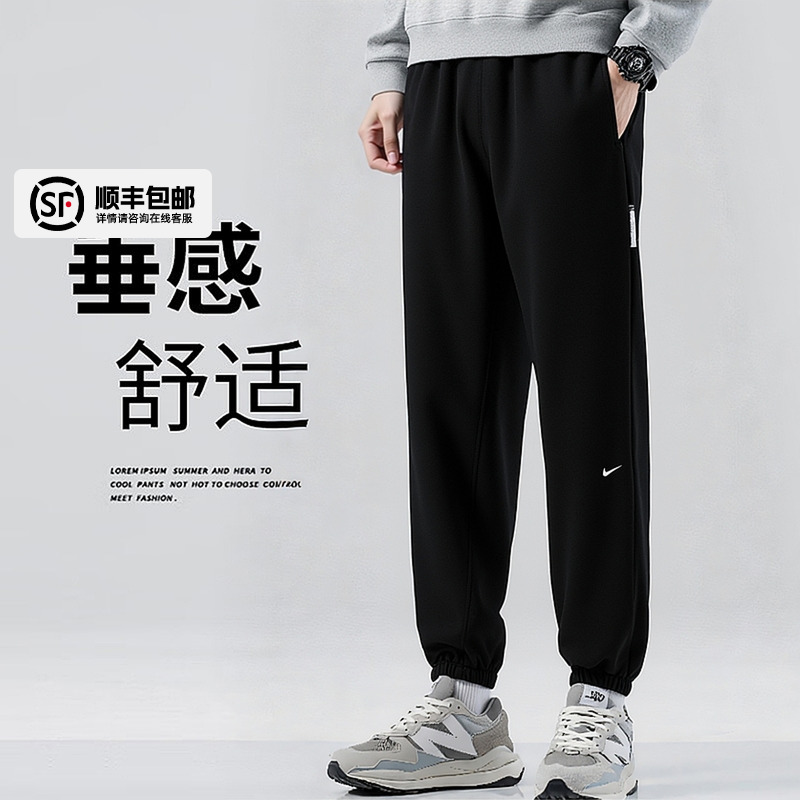 Nike耐克裤子男2025秋季新款快干篮球裤健身透气跑步束脚裤FZ0225