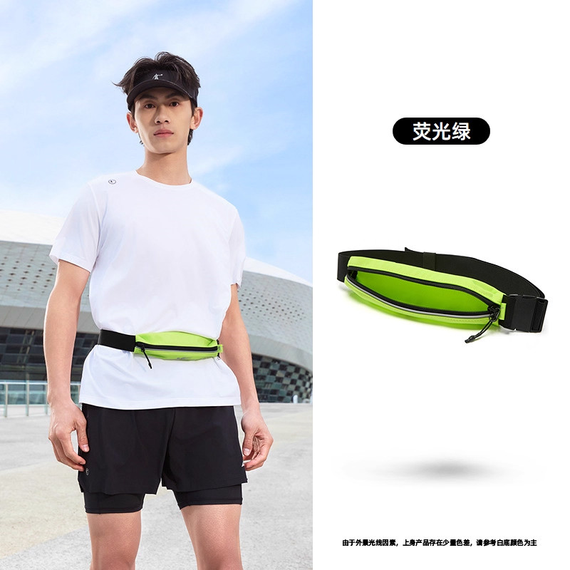 乔丹男包女包休闲包胸包旅行包户外斜挎运动包情侣时尚飞影腰包