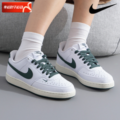 NIKE耐克女鞋正品官网旗舰夏季 新款运动鞋轻便透气小白鞋板鞋子