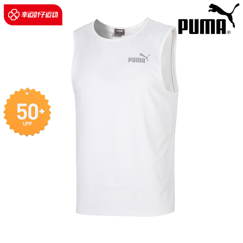 PUMAٸ˶2025¿ʿܲT671929ʵ216.99Ԫ,ۺ72.33/
