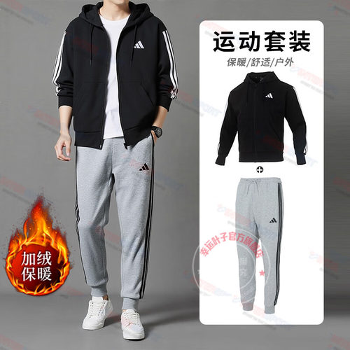 官方正品 商场同款