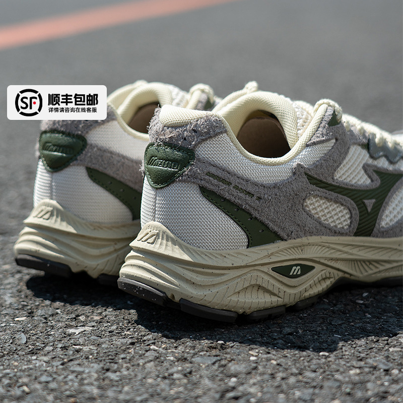 运动休闲 商场同款