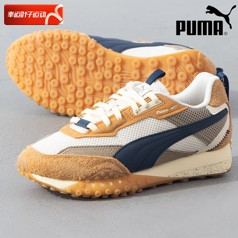 PUMA彪马章鱼鞋男鞋女鞋2025秋季复古运动鞋低帮透气休闲鞋395875