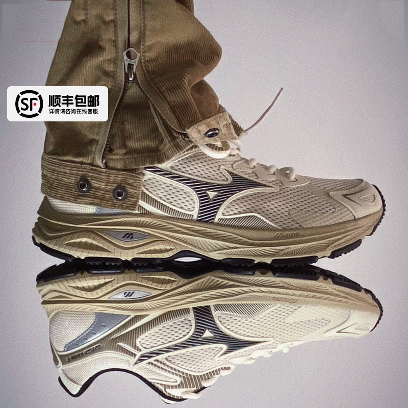 美津浓男女透气跑步鞋D1GH2235