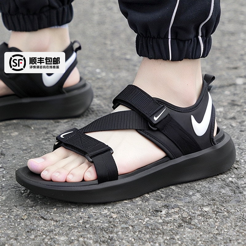 运动休闲