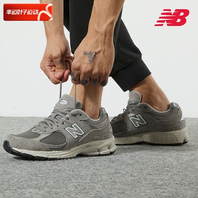 情侣老爹鞋NEWBALANCE