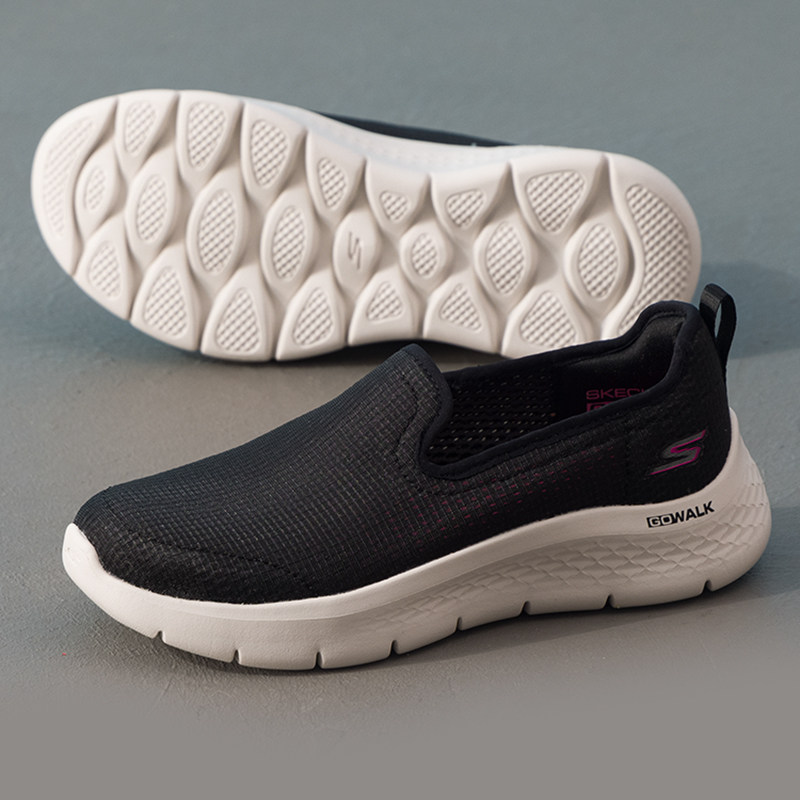 斯凯奇官方女鞋运动鞋一脚蹬穿脱健步鞋妈妈鞋低帮轻便透气休闲鞋,运动鞋new,运动休闲鞋,淘宝优惠券,粉丝福利购,淘宝优惠卷