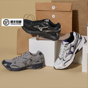speed Mizuno美津浓官方旗舰店男鞋 黑武士女鞋 跑步鞋 复古运动鞋